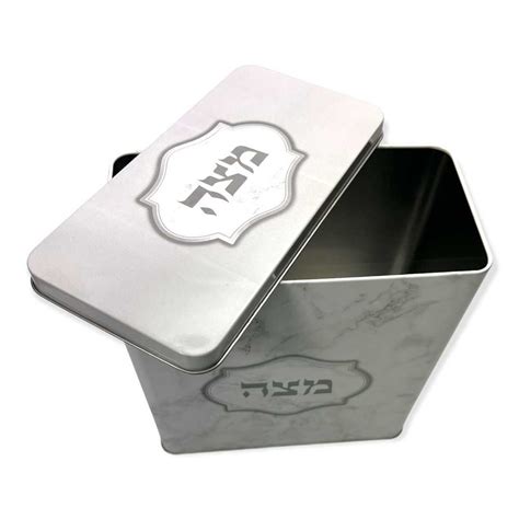 Metal Matzah Box 